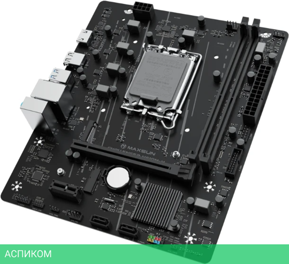 Материнская плата Maxsun MS-Challenger H610M-H V1