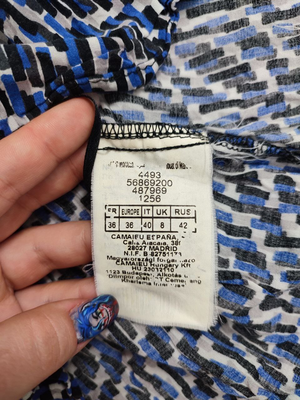 Блузка Camaieu летняя 42 размер