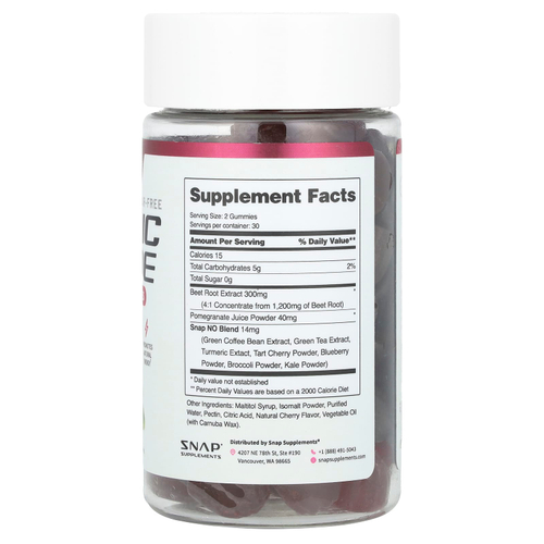 Snap Supplements, Жевательные таблетки с оксидом азота, вишня, без сахара, 60 жевательных таблеток