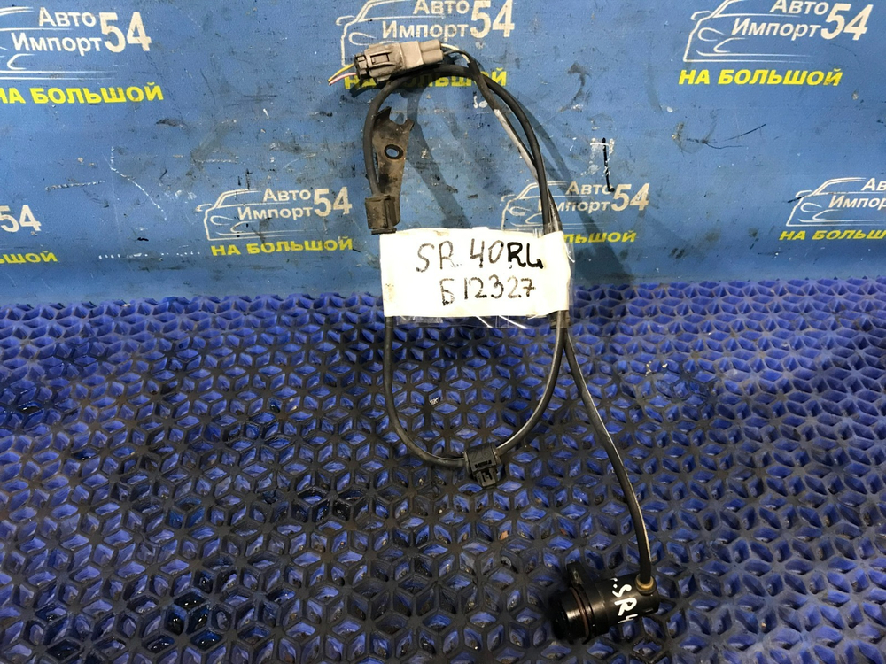 Датчик ABS задний левый TOYOTA TOWNACE NOAH 1996-2007