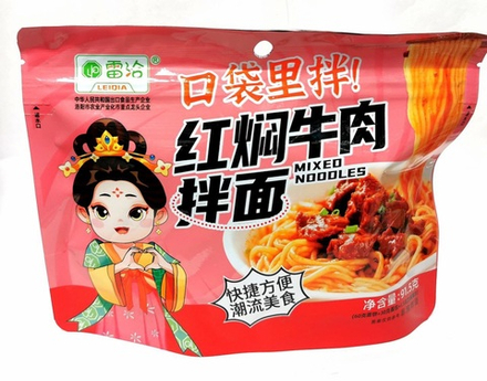 Лапша Leiqia в пакете со вкусом тушеной говядины