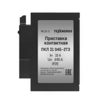 1f54caa9-16ad-46c4-ab0e-1ccf5842eae6_-386187022.jpg