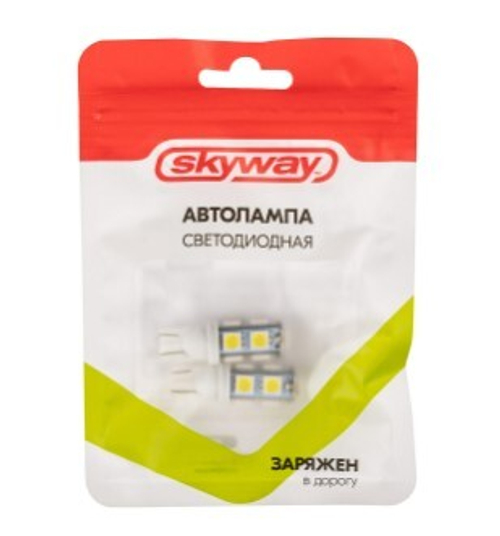Лампа светодиодная 12V 5W без цоколя белый 9 SMD (габариты, повт.поворотника) 2 шт Skyway