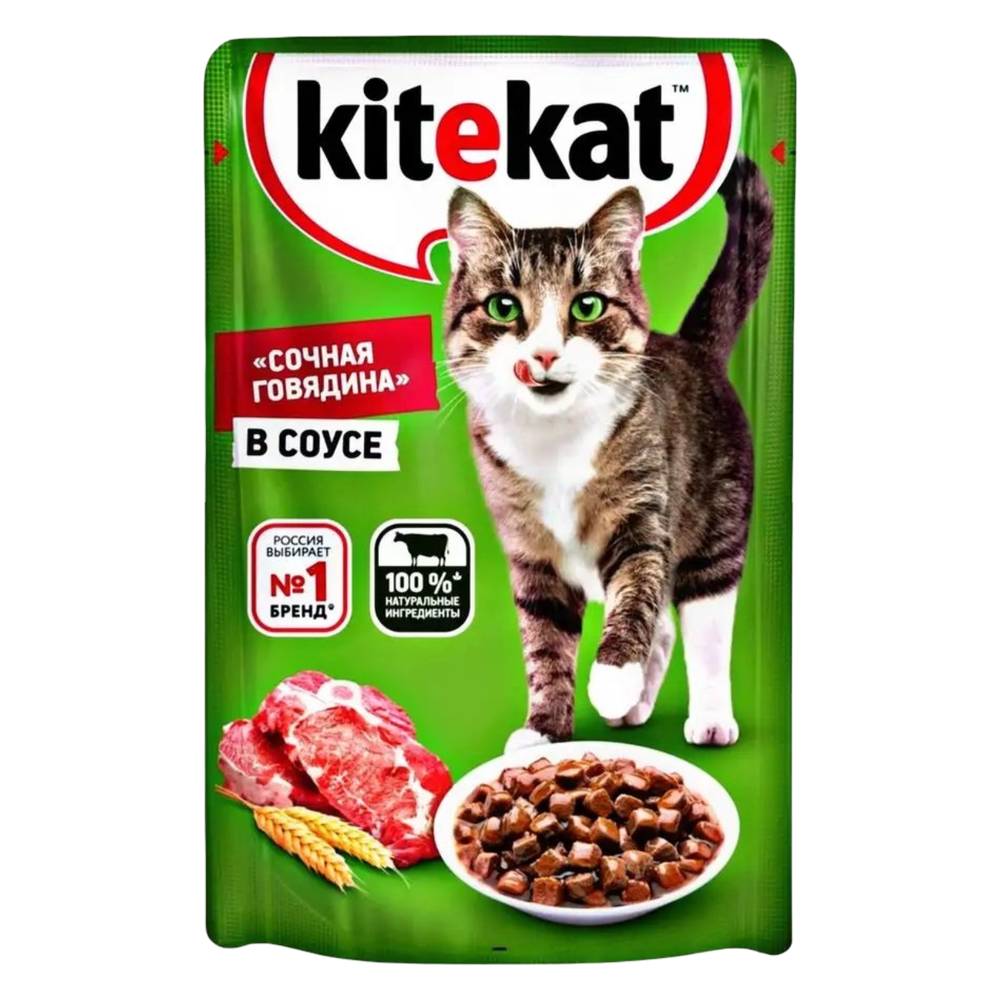 Корм "KiteKat" говядина в соусе 85г
