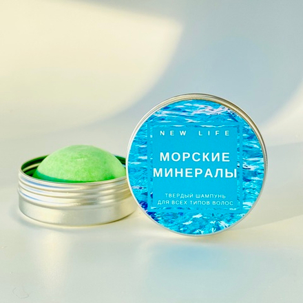 МОРСКИЕ МИНЕРАЛЫ твердый шампунь