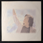 Satoshi Kishida (Япония 1980г.)