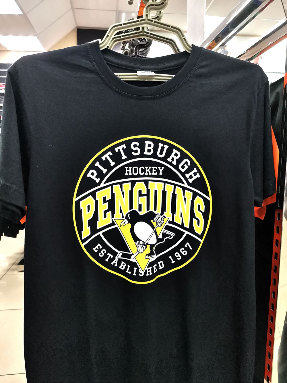 Футболка мужская