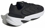 Кроссовки Adidas Originals Ozelia
