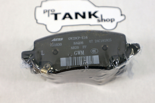 Тормозные колодки (ОРИГИНАЛ) TANK 500 (ЗАДНИЕ) 3502054XKV3AA