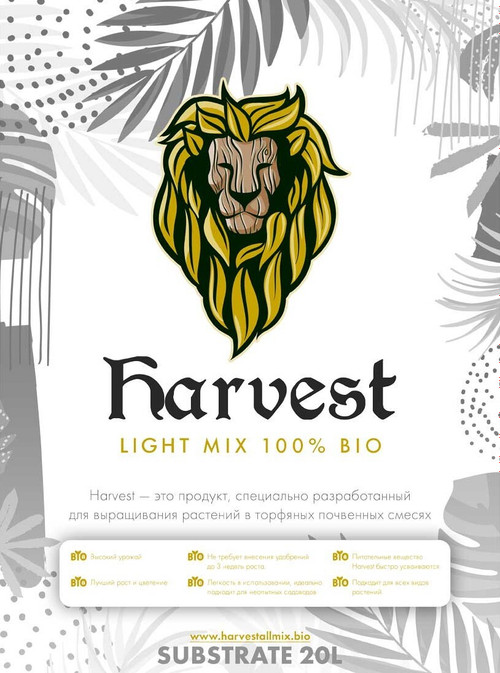 Субстрат Harvest Биогрунт Light mix