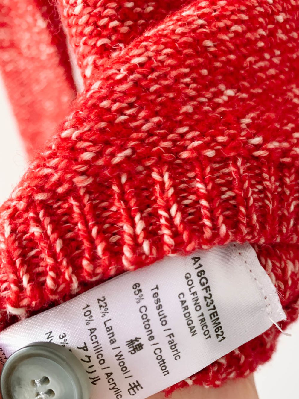 Кардиган il gufo, 116