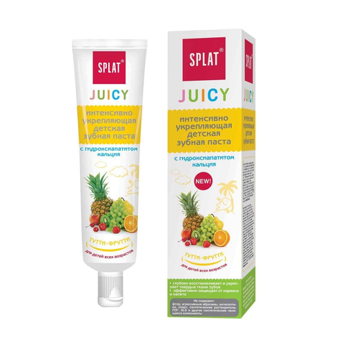 Зубная паста Splat Juicy «Тутти-фрутти» 35 мл
