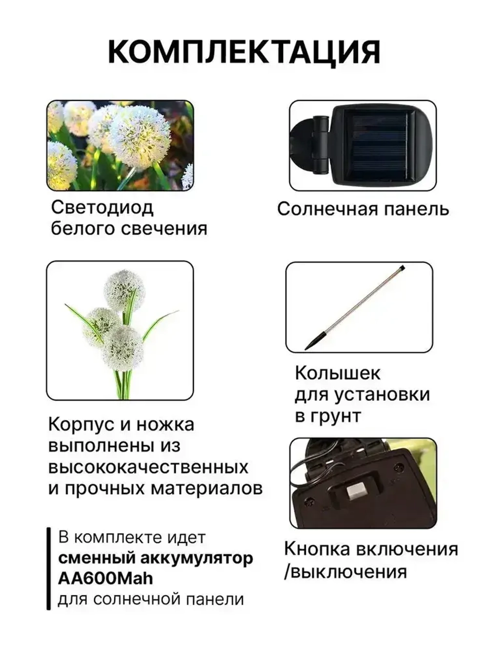 Duotuo Уличный светильник