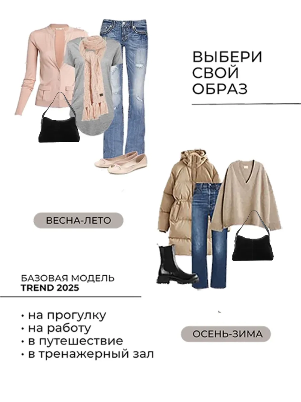 Сумка через плечо большая натуральная кожа