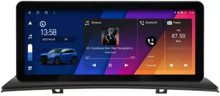 Магнитола BMW X3 E83 2003-2010 - Canbox H-Line 2108 монитор 12.3" QLED в стиле Audi на Android 10, ТОП-процессор, CarPlay, 4G SIM-слот