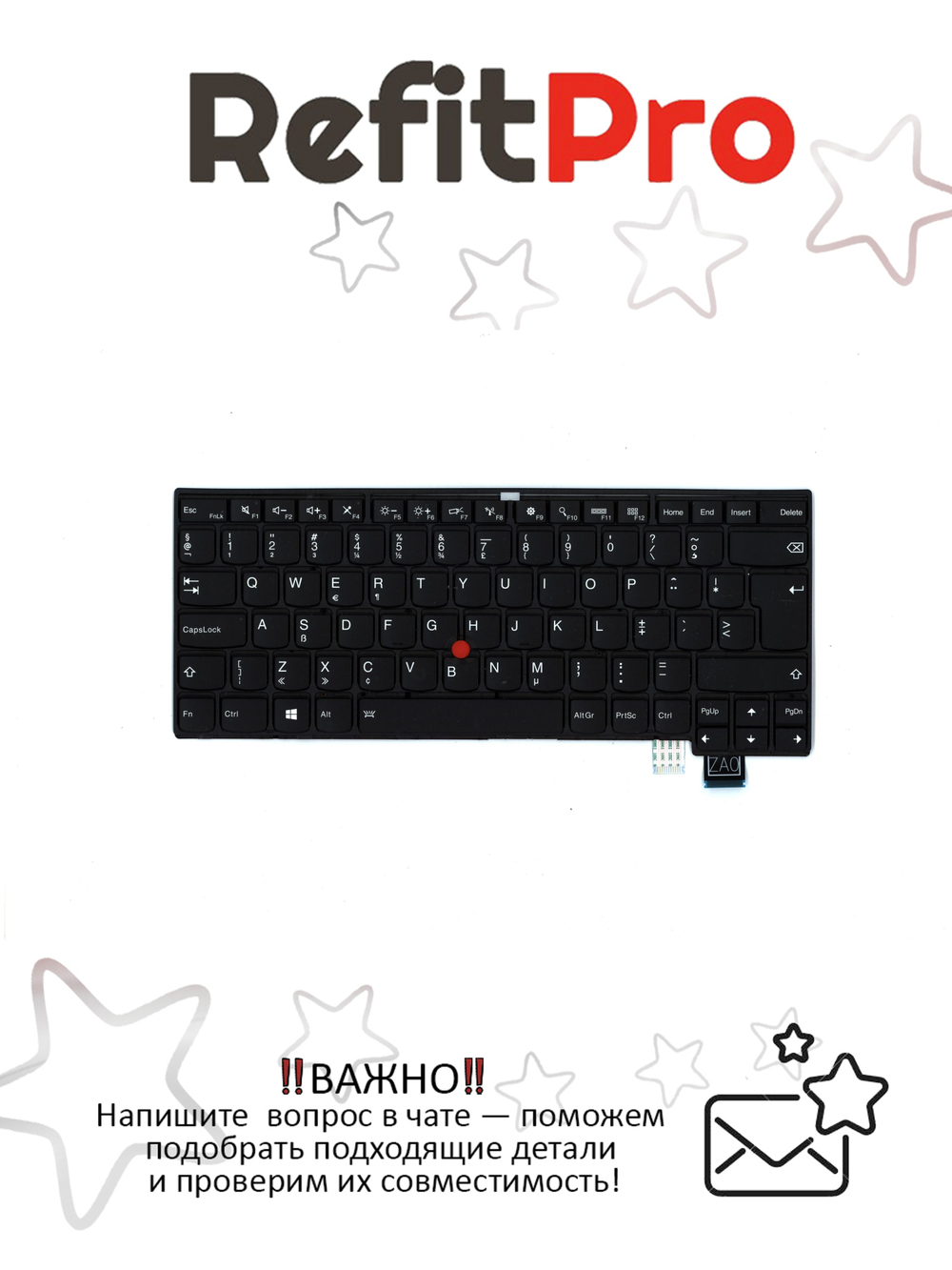 Клавиатура для Ноутбука Lenovo LenovoThinkPad T460s с подсветкой, раскладка - голандия, черная (00PA553)