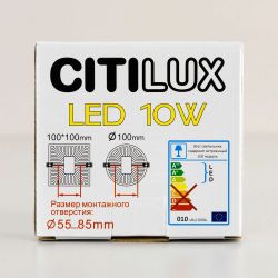 Citilux Вега CLD5310N LED Встраиваемый круглый светильник