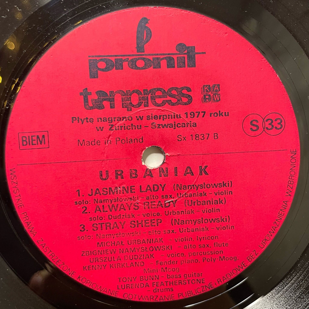 Винтажная виниловая пластинка LP Michal Urbaniak Михал Урбаняк (Польша 1979)