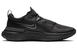 Кроссовки Nike React Miler 1 Shield