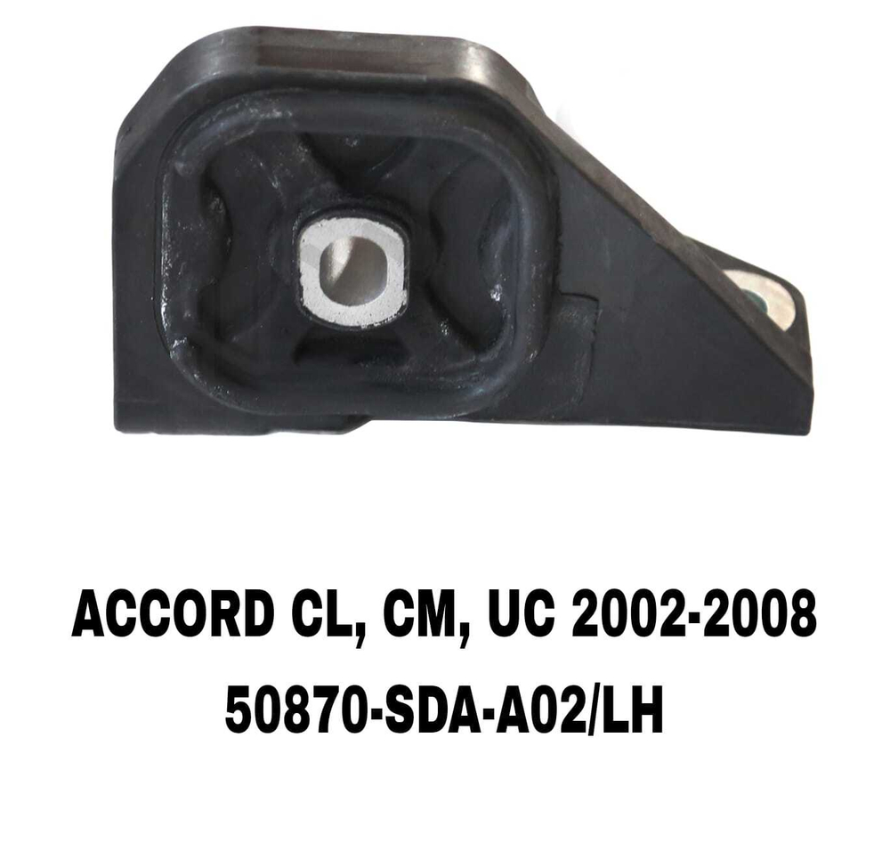 ПОДУШКИ ДВИГАТЕЛЯ ACCORD CM5/CM6 02-08 ELYSION RR1 2004-