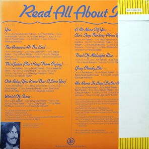 George Harrison / Extra Texture (Read All About It)(LP)