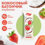 Кокосовый батончик