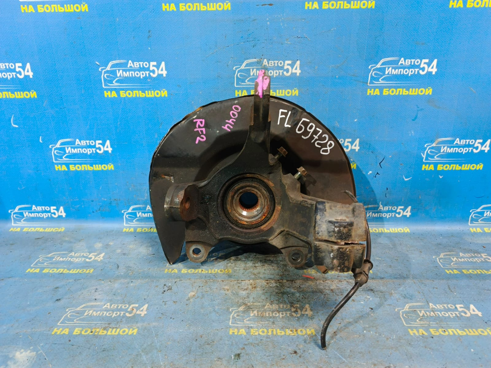 Ступица передняя левая Honda STEPWGN 1996-2001