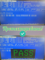 Оперативная память Dimm DDR4 Sams 8Gb PC-2400