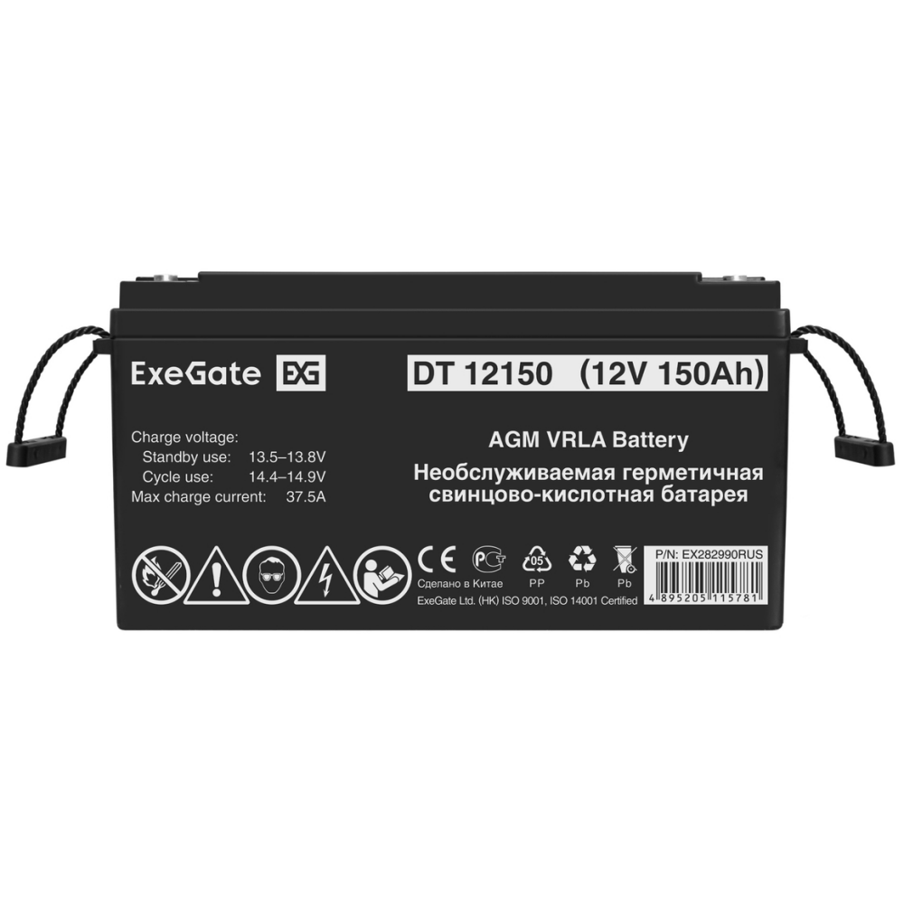 ИБП + батарея ExeGate FineSine SX-2000.LCD.AVR.2SH + 2x DT 12150 (150Ач)