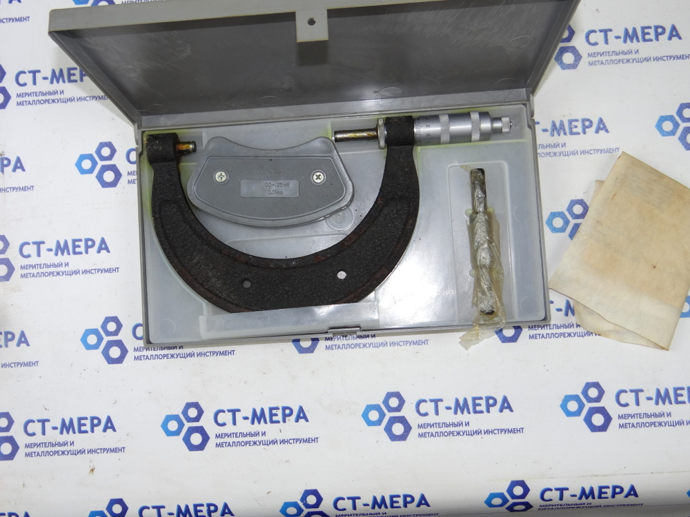 Микрометр МК- 125 Ц/д 0,01мм. кл. 2 ГОСТ 6507-78 Уценка