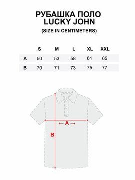 Рубашка поло LUCKY JOHN 03 р.L