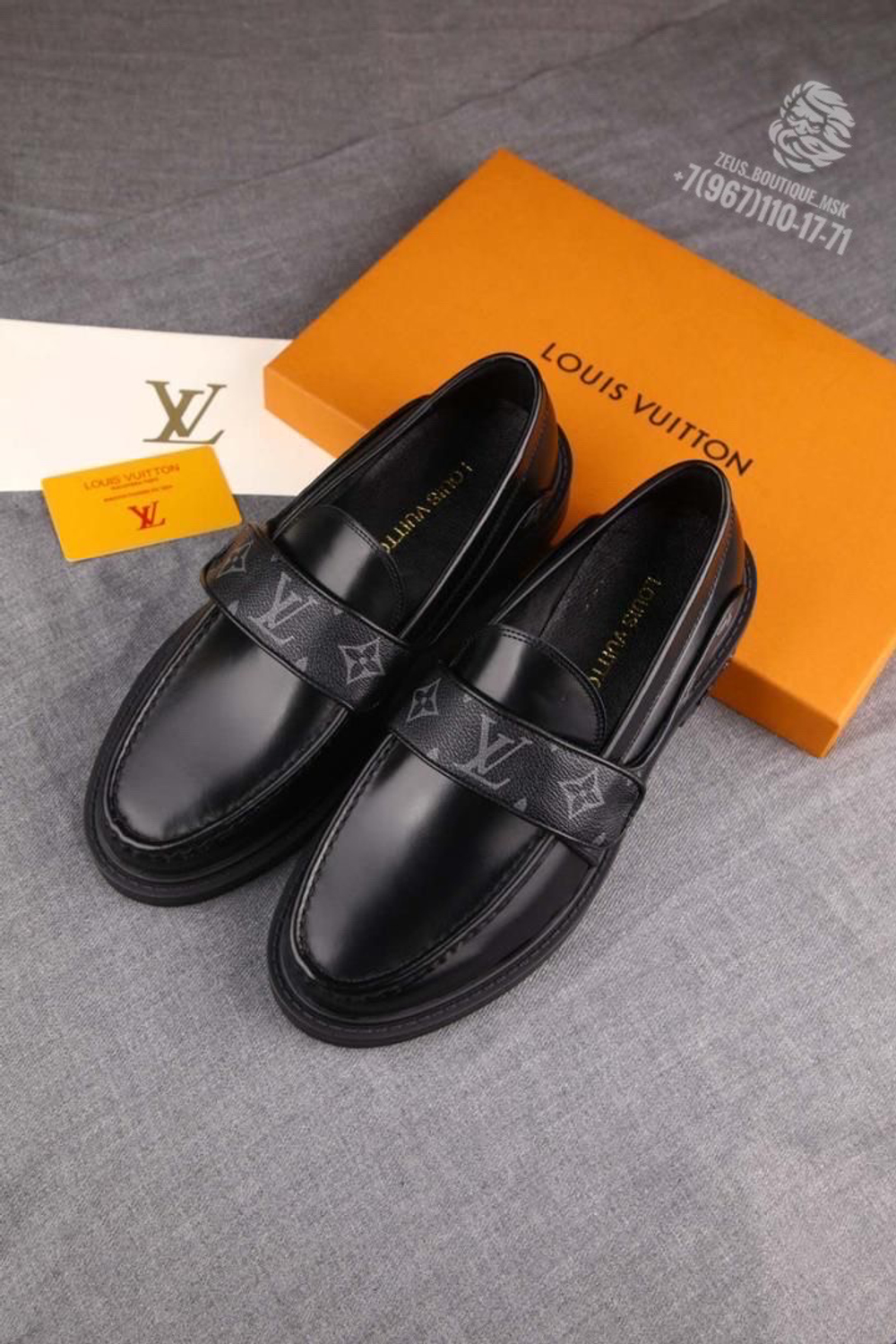 Лоферы Louis Vuitton