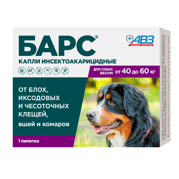 БАРС капли инсектоакарицидные для собак от 40 до 60 кг, 4,2 мл, 1 пипетка