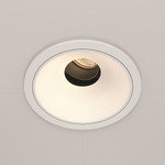 Встраиваемый светодиодный светильник Maytoni Wise DL057-10W3K-W