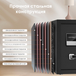 Сейф DELI "ET622" электронный замок + ключ, 430х380х695 мм, 38 кг, черный