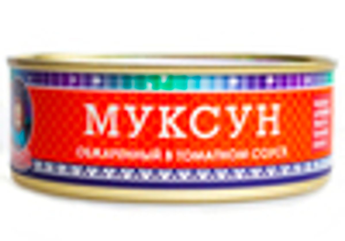 Муксун обжаренный в томатном соусе, 240г
