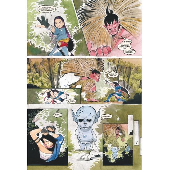 Комикс Дни Демона. Люди Икс. Выпуск 1 (альтернативная обложка №2)