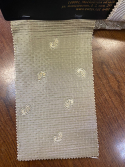 Шенилл Super Tafta (Супер Тафта) 9919/S6000