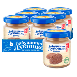 Пюре Бабушкино Лукошко Конина с 6 месяцев 100гр.
