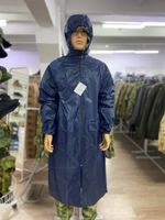 Плащ влагозащитный Тайфун / синий