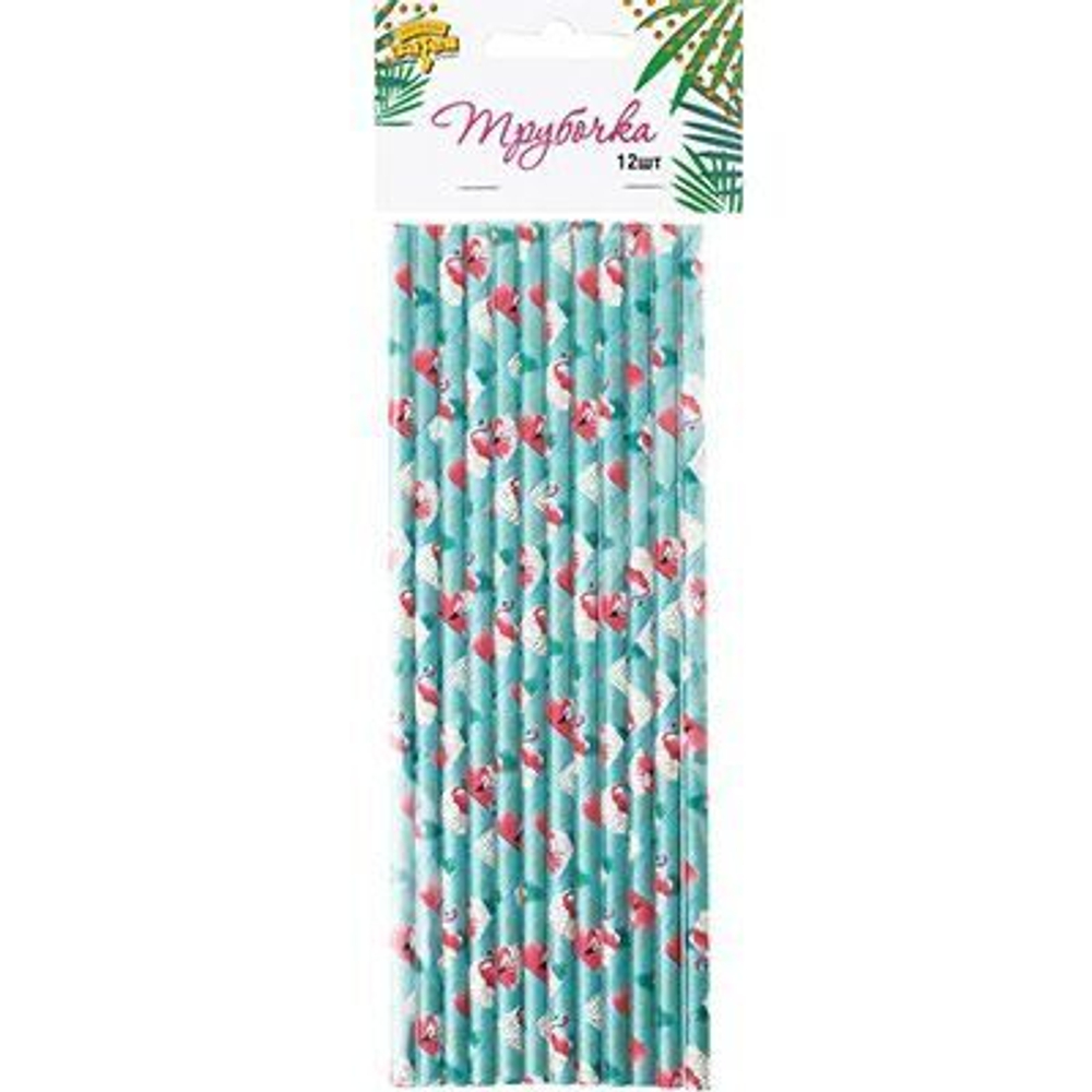 Трубочки для коктейля Фламинго
