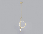 Светильник на штанге Ambrella Light FL FL66437