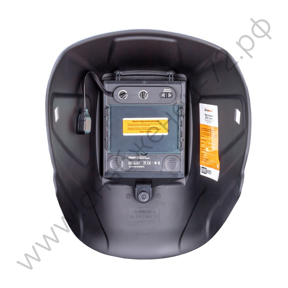 Маска сварщика GEFEST синяя (ф-р 9500V, пр-во FoxWeld) без коробки