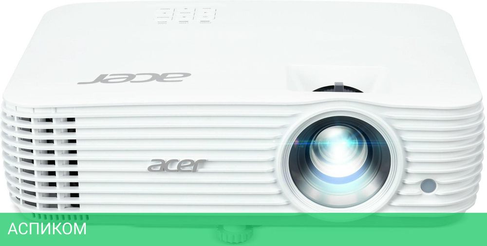 Проектор Acer X1629HK (MR.JV911.001)
