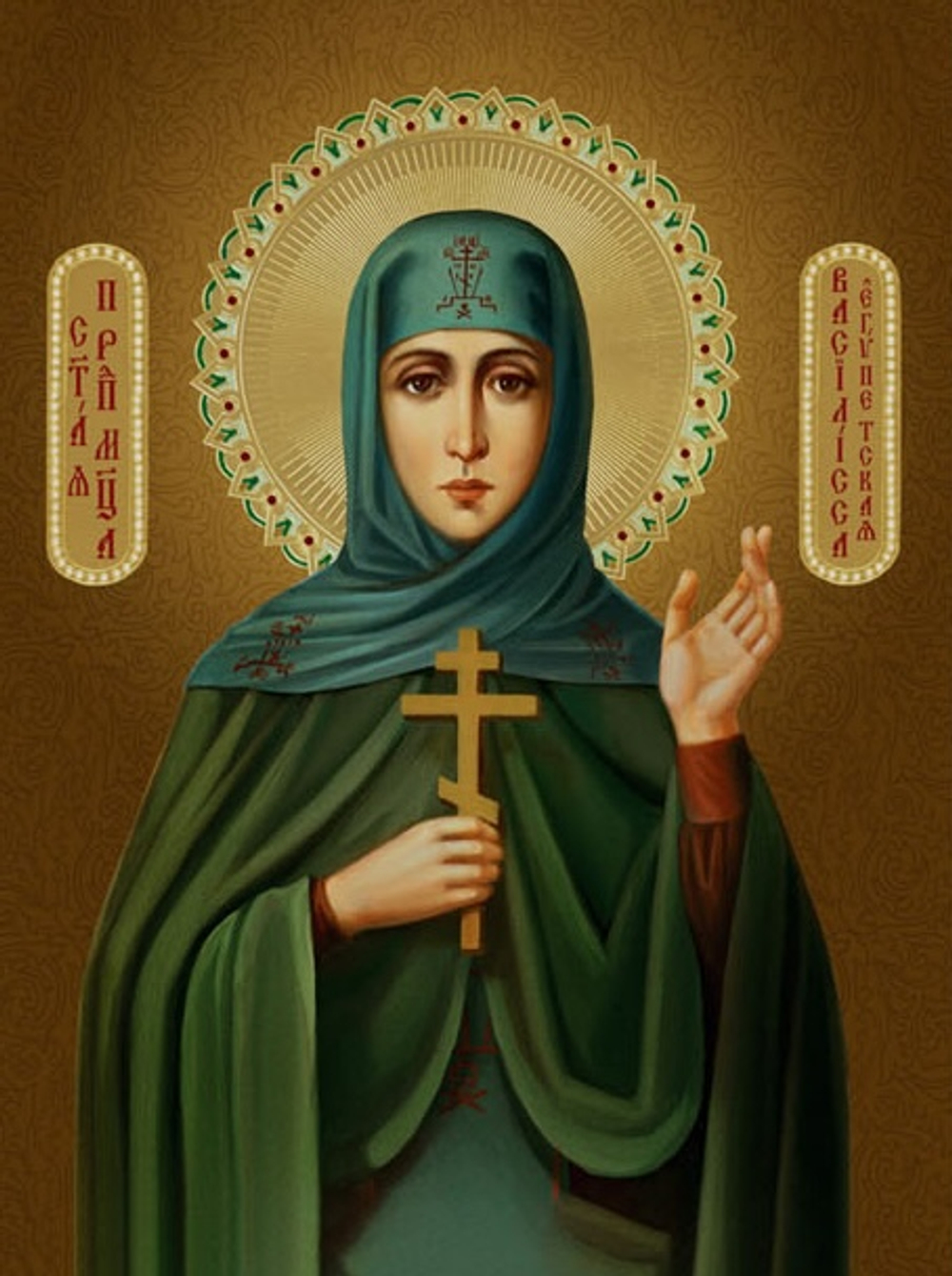 Икона на дереве " Святая мученица Василиса Египетская № 1 "