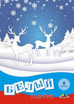 Картон белый А4 8л "Белые олени" в папке (Апплика)