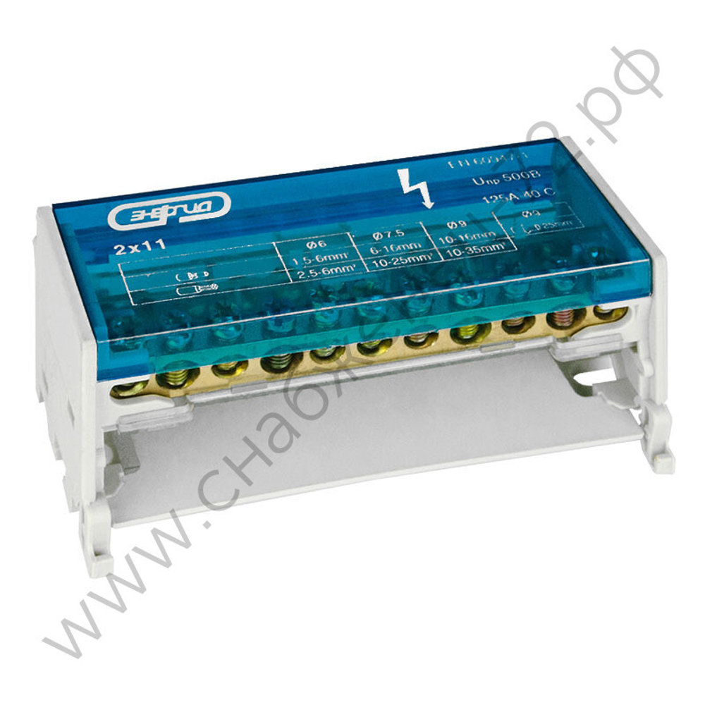 Шины нулевые в пластиковом корпусе Энергия TTD