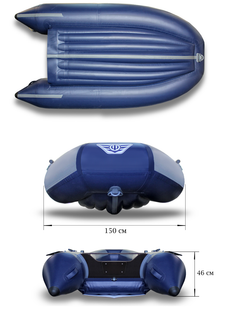 Лодка ПВХ ФЛАГМАН 280