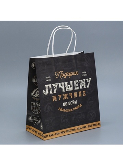 Пакет подарочный крафтовый, упаковка, «Настоящему мужчине», 22×25×12 см