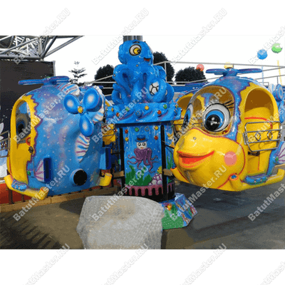 Электрическая Аттракцион карусель «Рыбки», 5×5×3 м